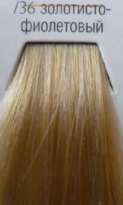 картинка Краска wella color touch sunlight /36 золотисто-фиолетовый фото