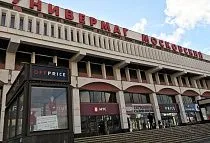 г. Москва, 107140, Москва, Комсомольская площадь д. 112/36