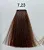 Краска для волос Nashi Argan 3d LIGHT tone on tone 7.23 фото косметики и краски для волос BetinaBarty.ru