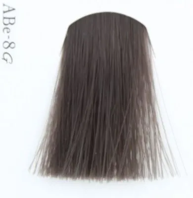 Краска для волос lebel materia grey ABE-8