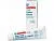 Крем для загрубевшей кожи Геволь Callus Creme Gehwol 125ml фото косметики и краски для волос BetinaBarty.ru