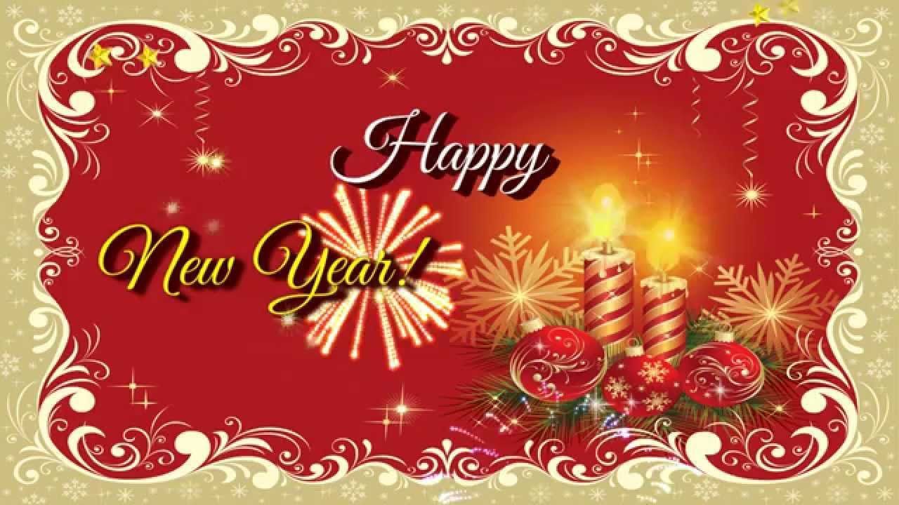 Новый год перевод. New year карточка. Открытка Хэппи Нью е. Happy New year Card. Открытка Happy New year Greeting Card.